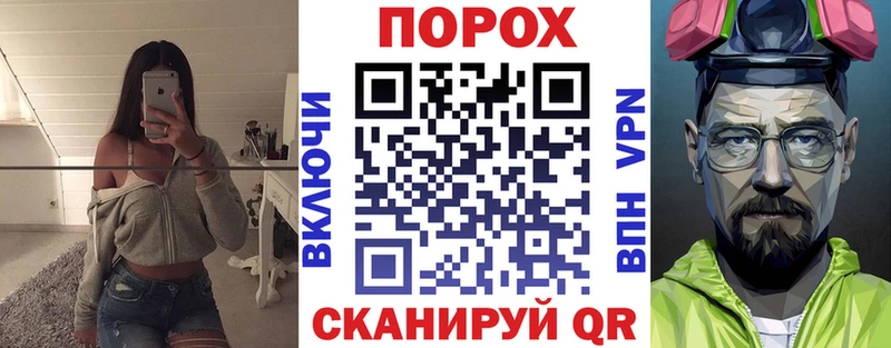 АМФЕТАМИН VHQ  магазин продажи   Коряжма 