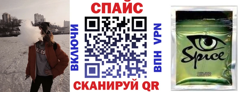 hydra как войти  Коряжма  БУТИРАТ буратино 