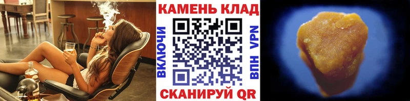Гашиш AMNESIA HAZE  где найти наркотики  Коряжма 