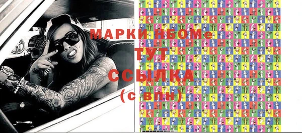 скорость Алзамай