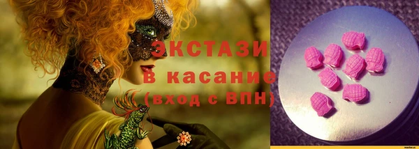 прущая мука Семикаракорск