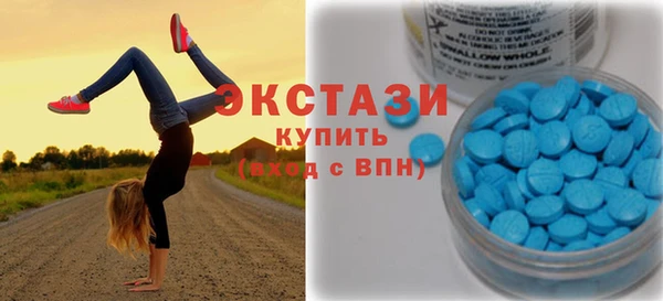 скорость Алзамай
