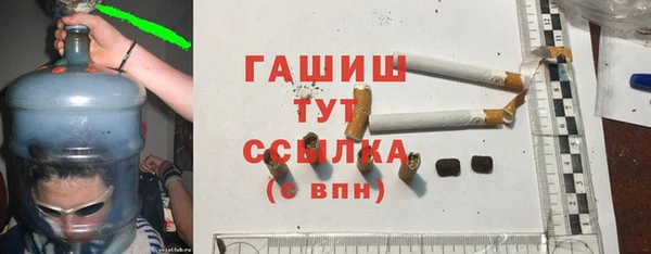 скорость Алзамай
