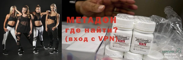 скорость Алзамай