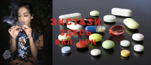spice Алексеевка