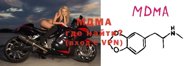 экстази Алексин