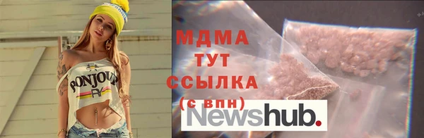 мет Вязники