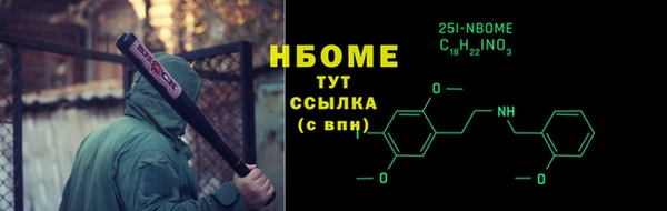 spice Алексеевка