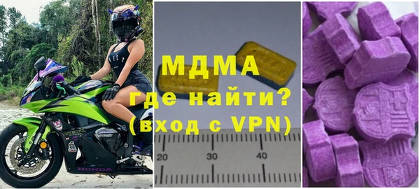 скорость Алзамай