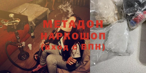 spice Алексеевка