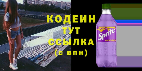 скорость Алзамай
