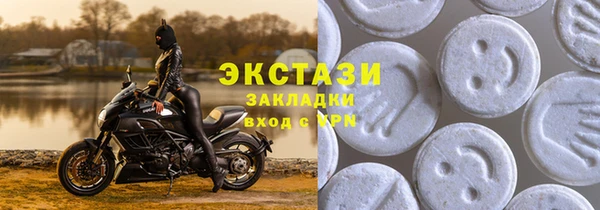 spice Алексеевка
