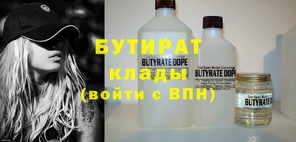 spice Алексеевка