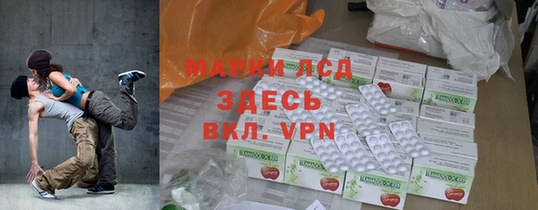 spice Алексеевка