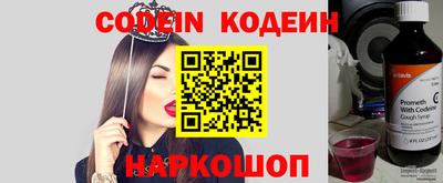 героин Кимры
