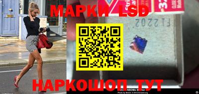 героин Кимры
