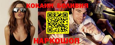 мефедрон мука Кингисепп