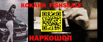 мефедрон мука Кингисепп