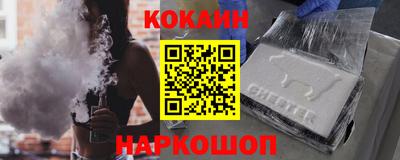 мефедрон мука Кингисепп