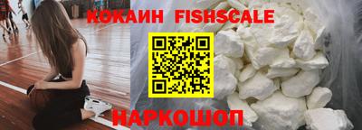 героин Кимры