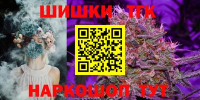 мефедрон мука Кингисепп