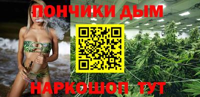 героин Кимры