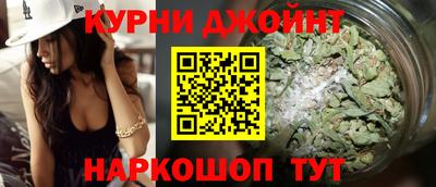 мефедрон мука Кингисепп