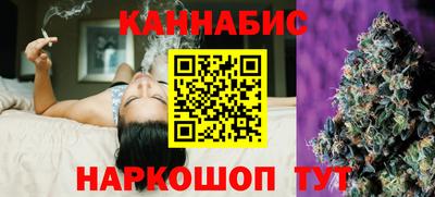 мефедрон мука Кингисепп