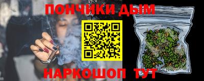 героин Кимры