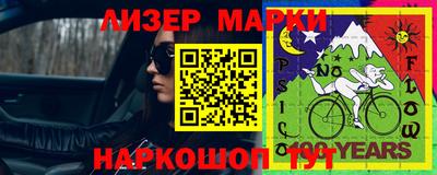 мефедрон мука Кингисепп