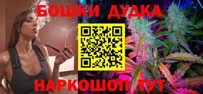 мефедрон мука Кингисепп