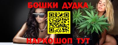 мефедрон мука Кингисепп