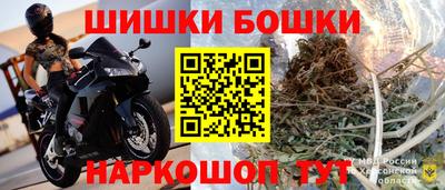 мефедрон мука Кингисепп