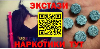 мефедрон мука Кингисепп