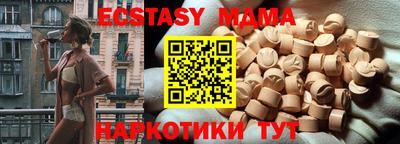 героин Кимры