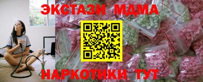 мефедрон мука Кингисепп