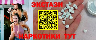 мефедрон мука Кингисепп