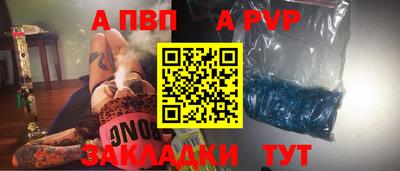 героин Кимры