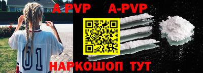 героин Кимры