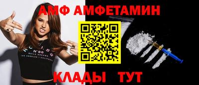 героин Кимры