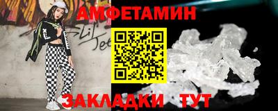 героин Кимры