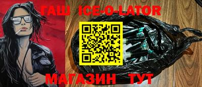 мефедрон VHQ Кинель