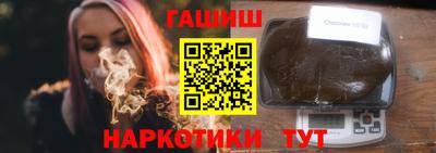 мефедрон мука Кингисепп