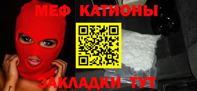 героин Кимры