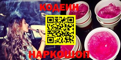 мефедрон мука Кингисепп