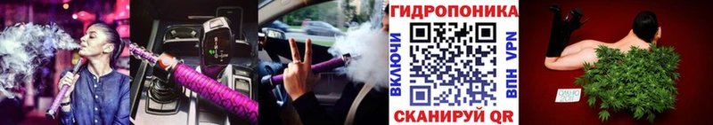 Шишки марихуана VHQ Коряжма