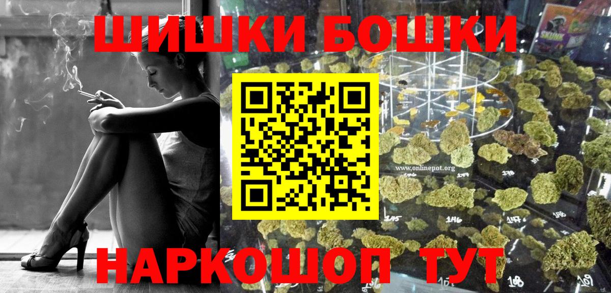 Марихуана конопля  Канабис план  Коряжма  Вход с VPN  Конопля гибрид 